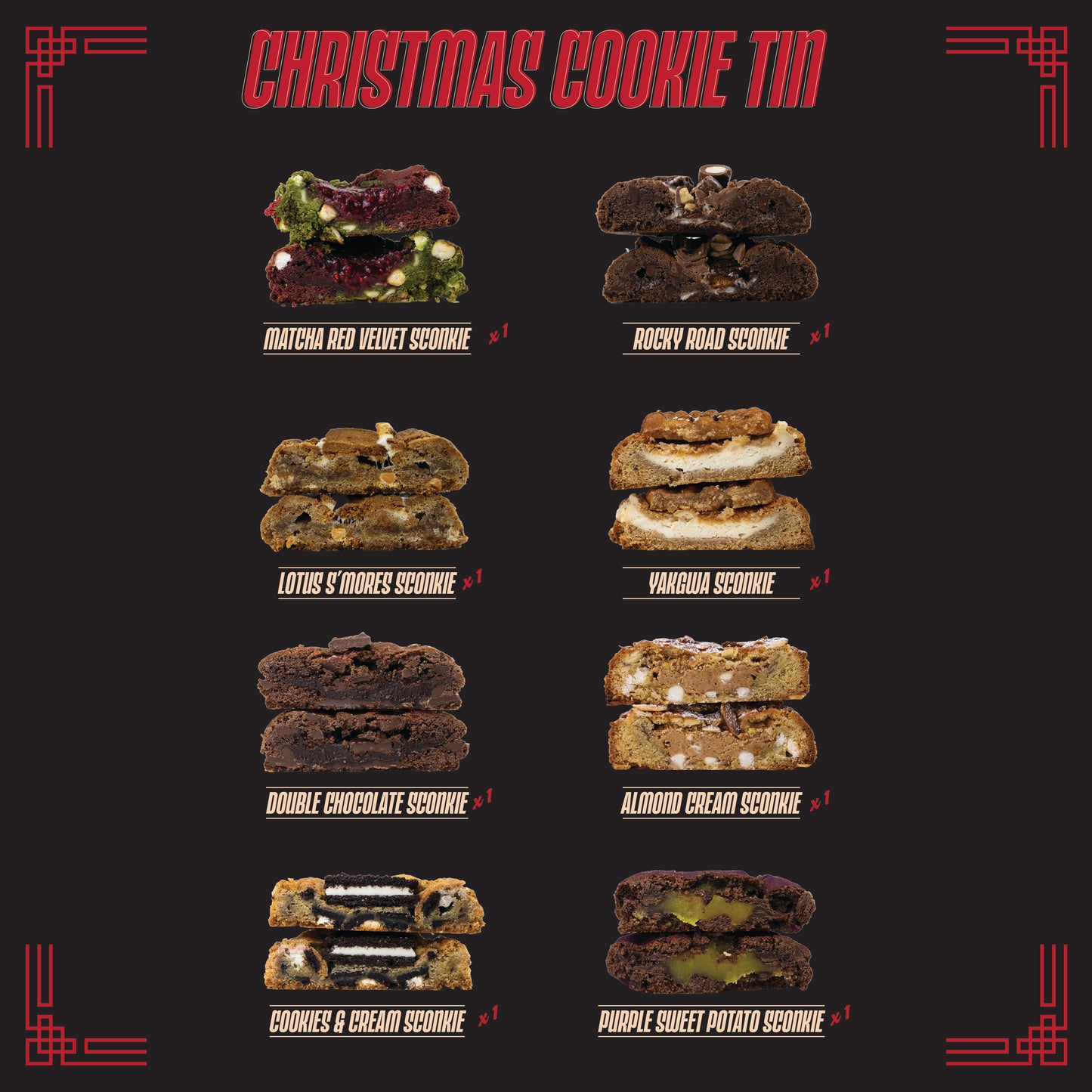 Holiday Sconkie Set