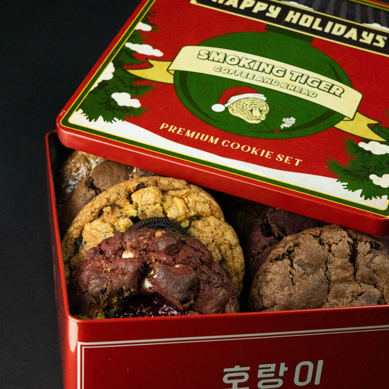 Holiday Sconkie Set